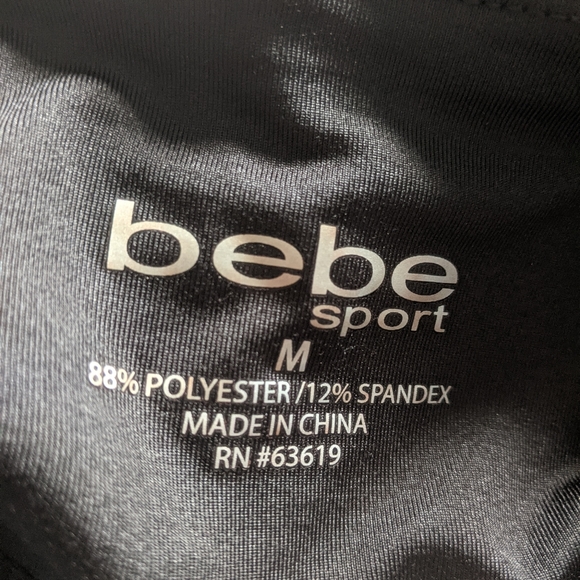 Bebe Sport Leggings - Picture 5 of 6